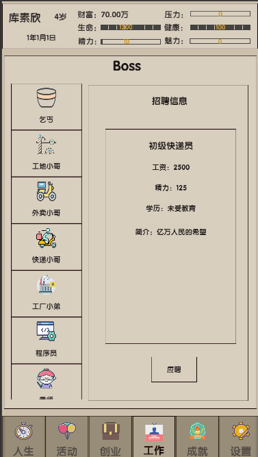 98b469f59c1b6e358109ebf2ee301815