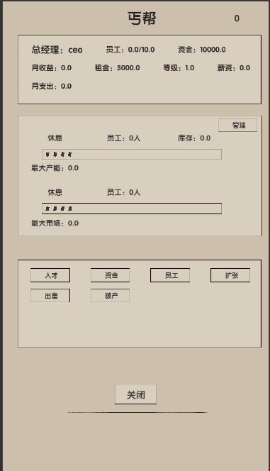 780f674750aeb459db960dc40fc32a20
