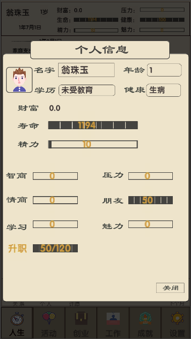 14657f9a4db2a5cfa0a74989148da3a3