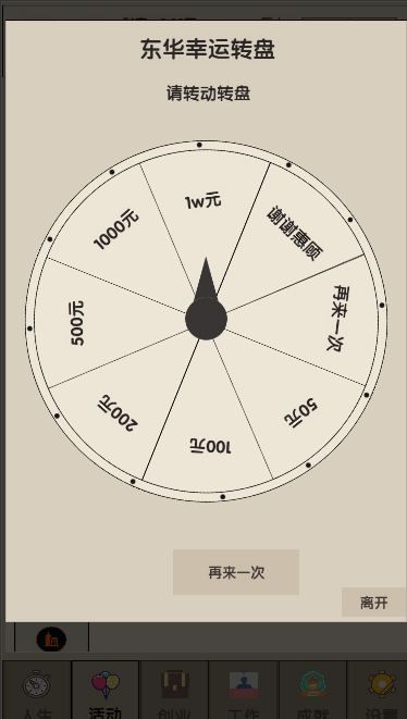 e02aa2ef3988a07e59977e5bdd674f0c