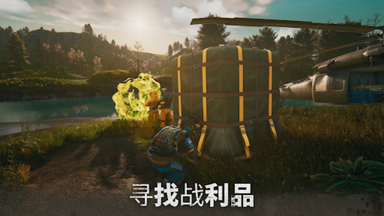 明日的黎明：僵尸生存游戏・世界末日之后