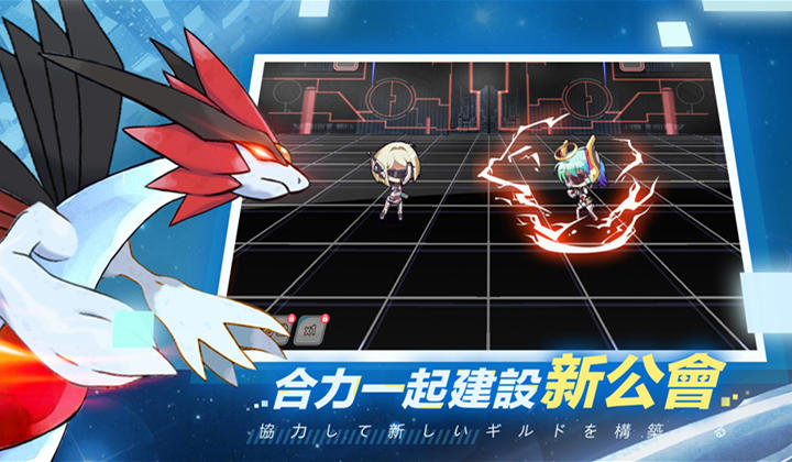 screen-2