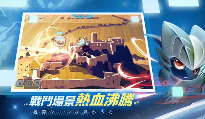 screen-4
