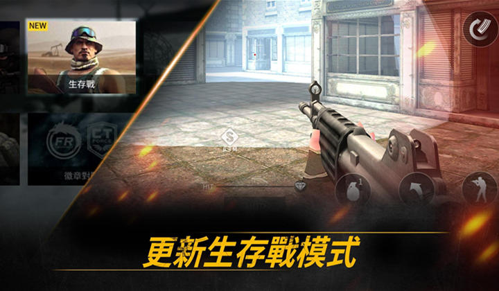 screen-1