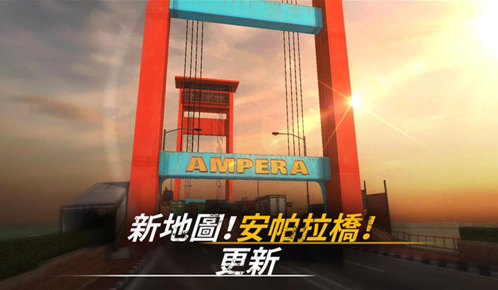 screen-2