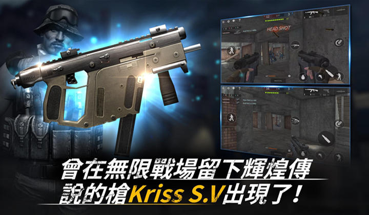 screen-3