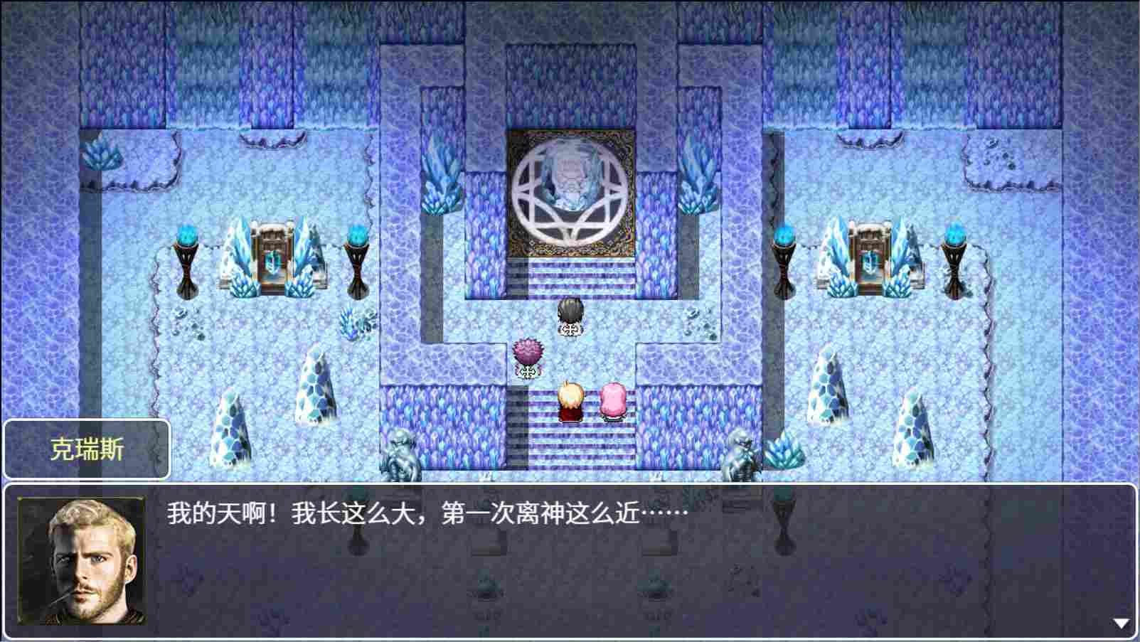 d9138beac3f23e22dd786bb64c4184ce