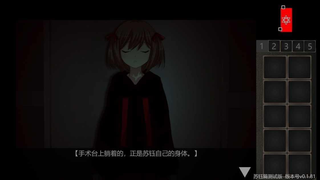 5147b0ca6844e97d5b4e7af2e774ba1d_结果