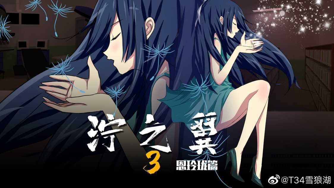 2f2d4e8bf81a454a8843c148693a7627_结果