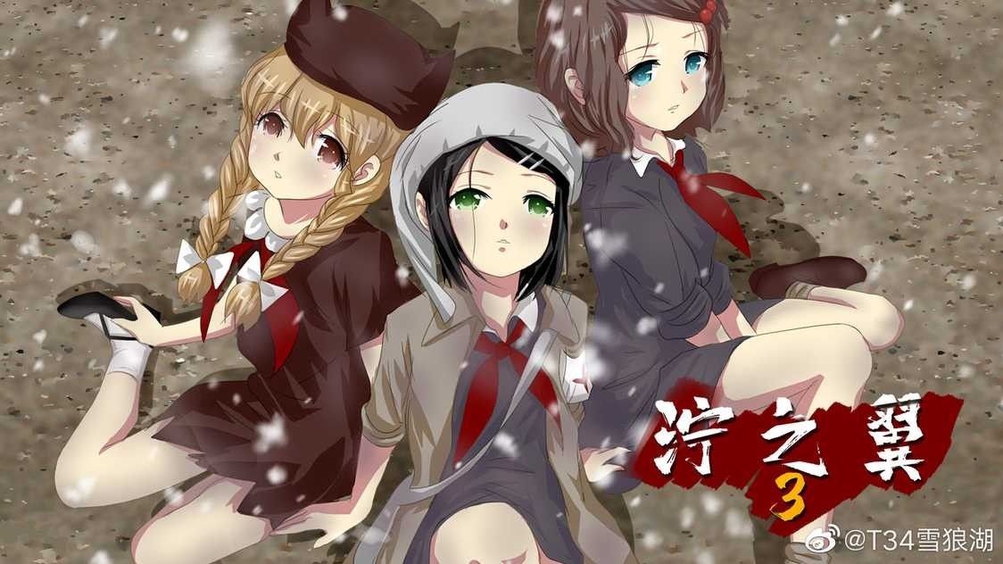 6474c127b19fd0a40d987880b1bc2674_结果