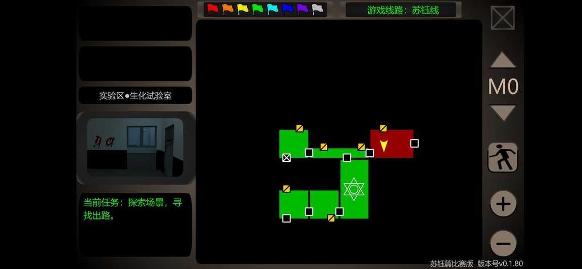 37054e7c68e71c4f5615651aac9d0a1a_结果