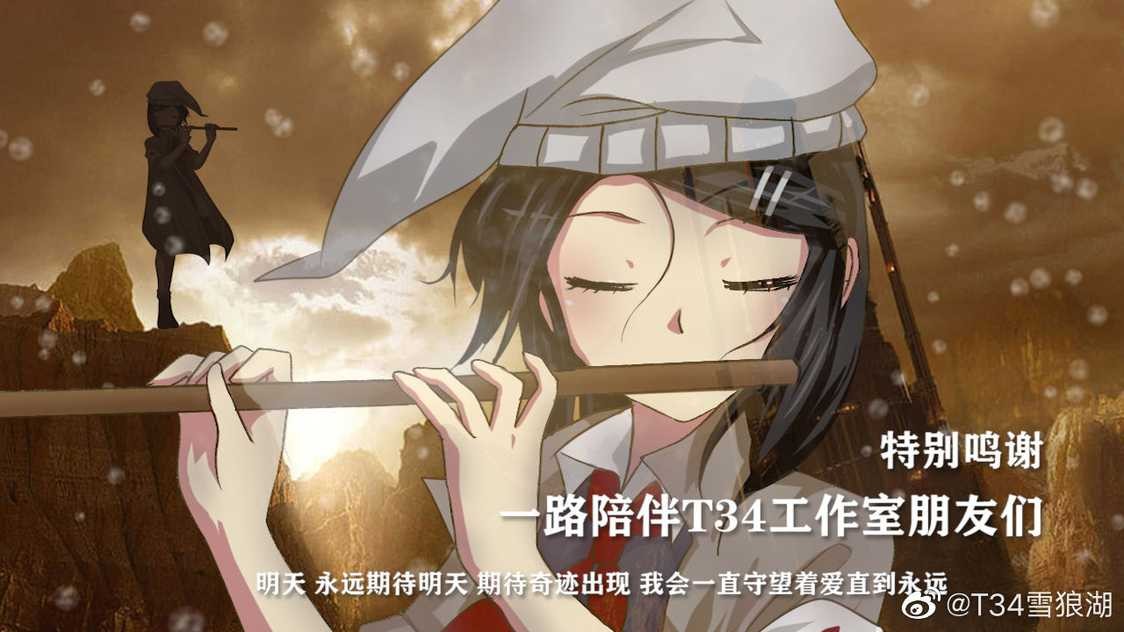 088954fc45f57b0a40f1fa28ce0aa75d_结果