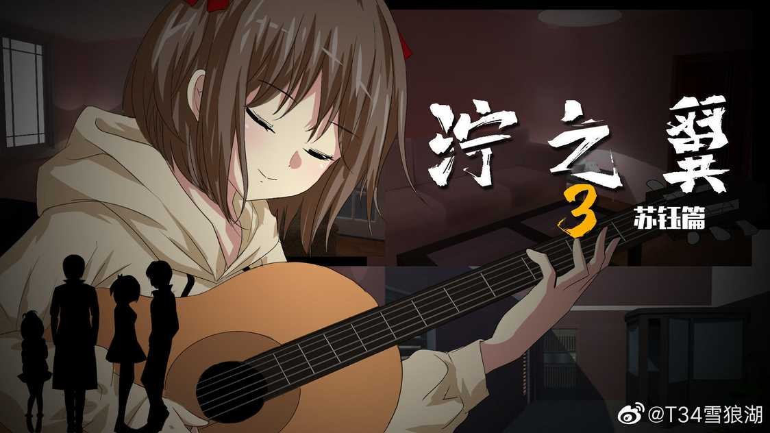 dc332859995356ce19368592a8a9a69b_结果