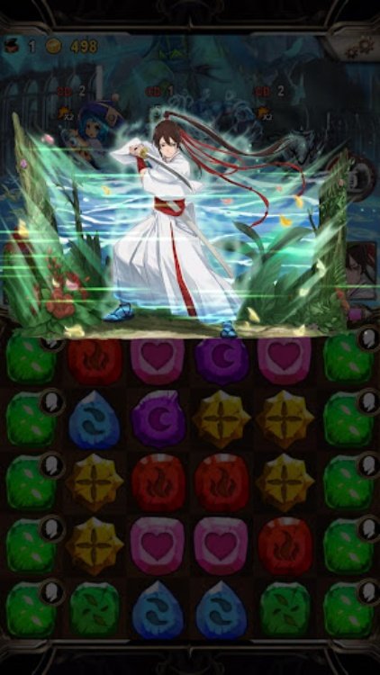 神魔之塔