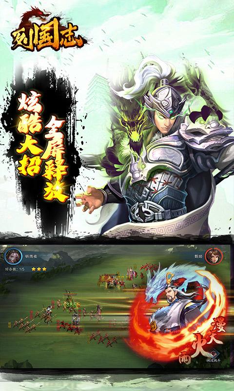 宠物魔法
