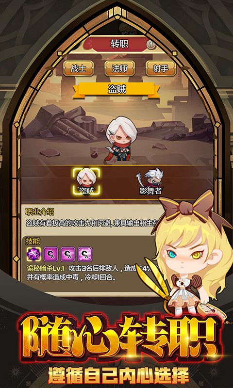 宠物魔法