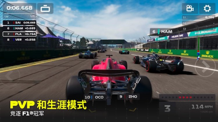 F1 Mobile Racing