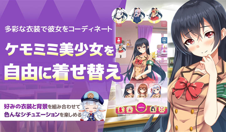 screen-2
