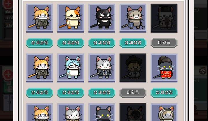 screen-3