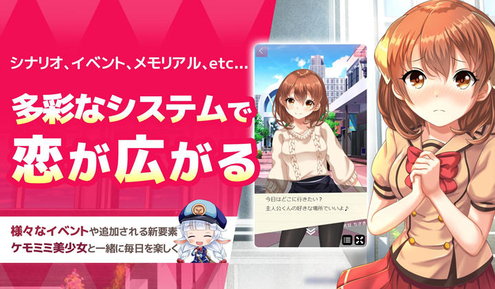 screen-3
