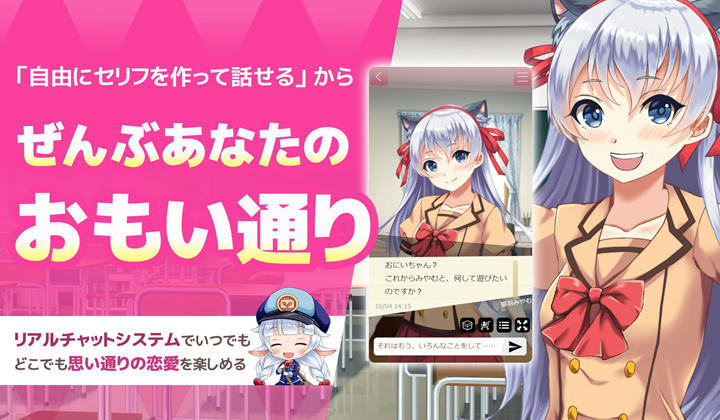 screen-1