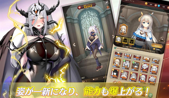 screen-4
