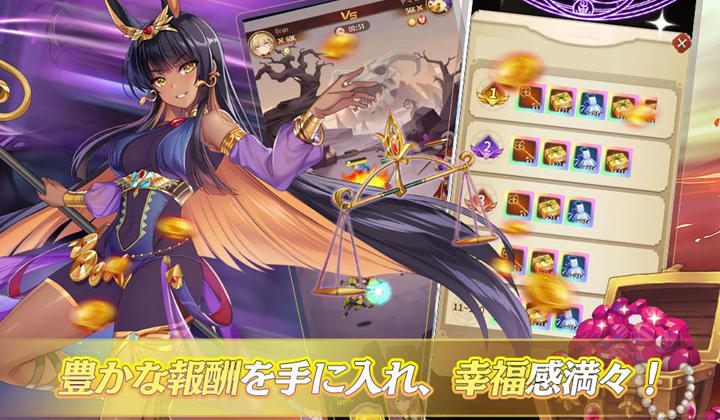 screen-2