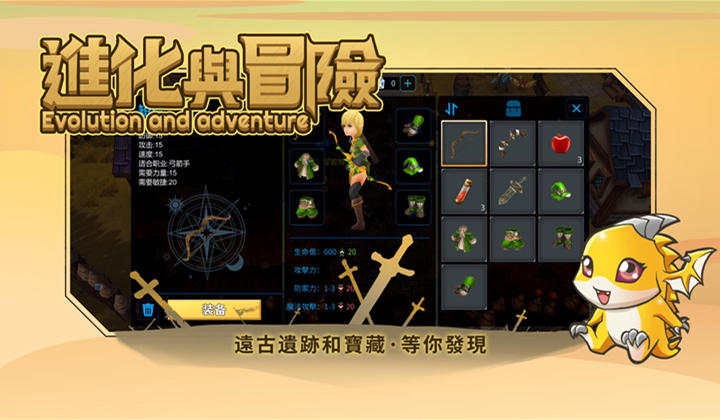 screen-4