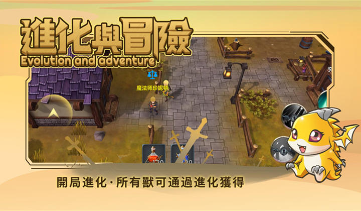 screen-2