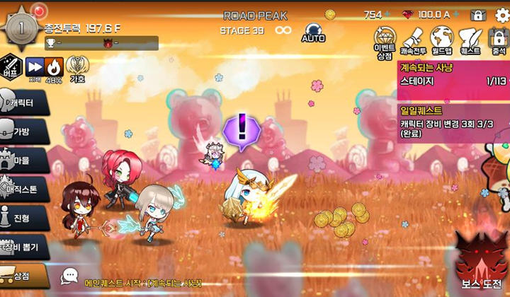 screen-4