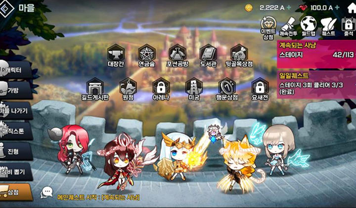 screen-2