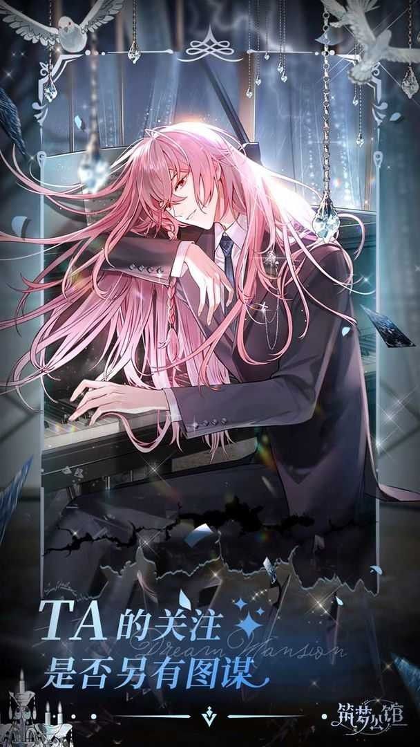 f9528bad951283ca92f9e6f6085e1a6a_u7ed3u679c