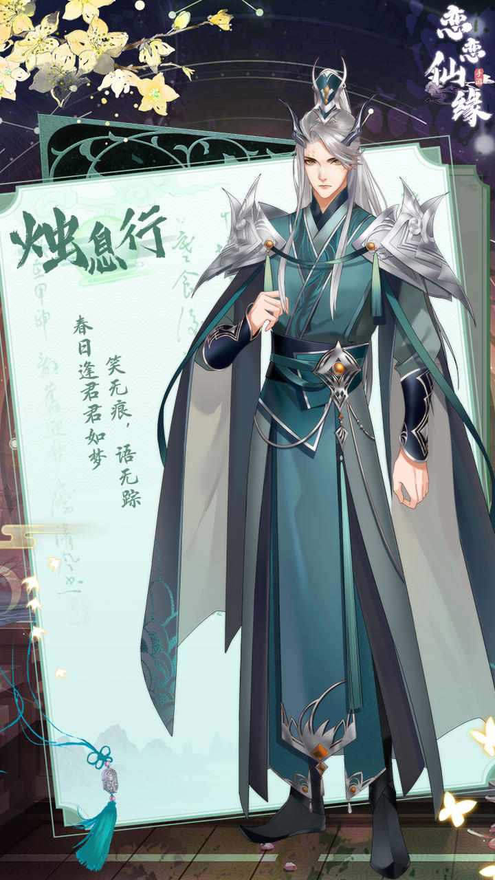 2d3cad09faec482456514f361d00eaf4