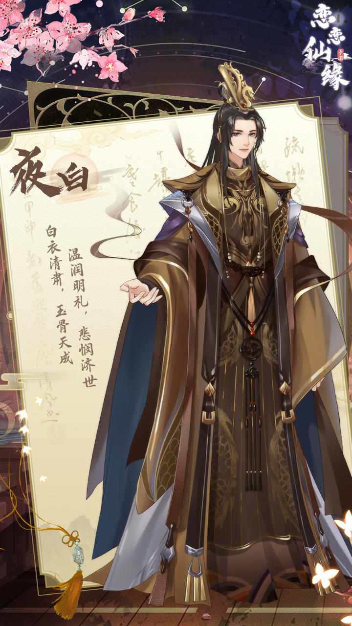 2e79711e0f43218f50d3267787639d43