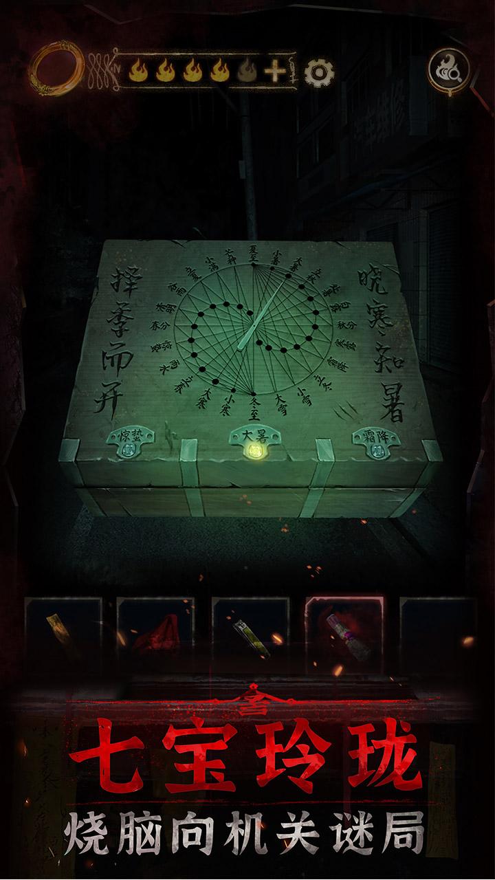 11445644236