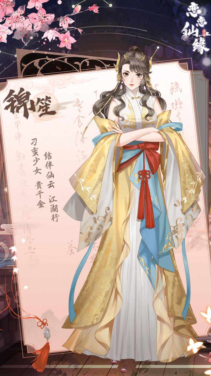 fe51db15c311037830869645c006f551