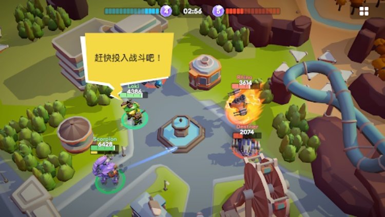 Little Big Robots. Mech Battle