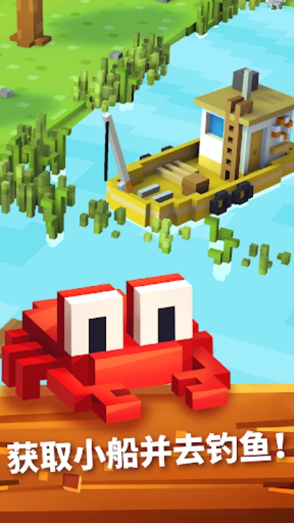 砖农场 (Blocky Farm)