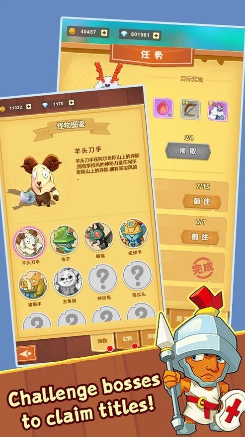 8e105c87c6a28176292a47df6f3870d3