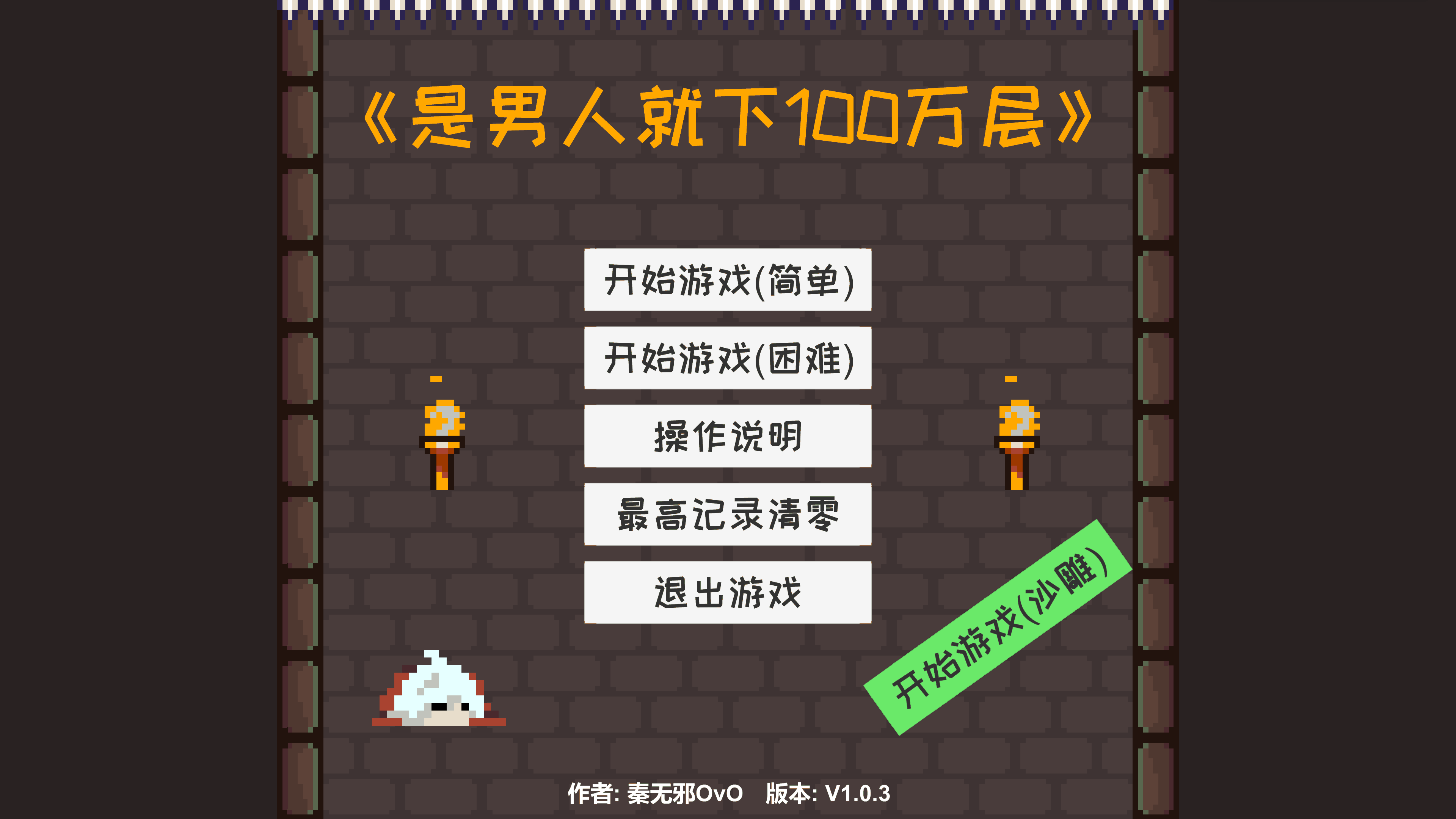 902f33c0fcd1ff0f4e3b4612cc255f6d