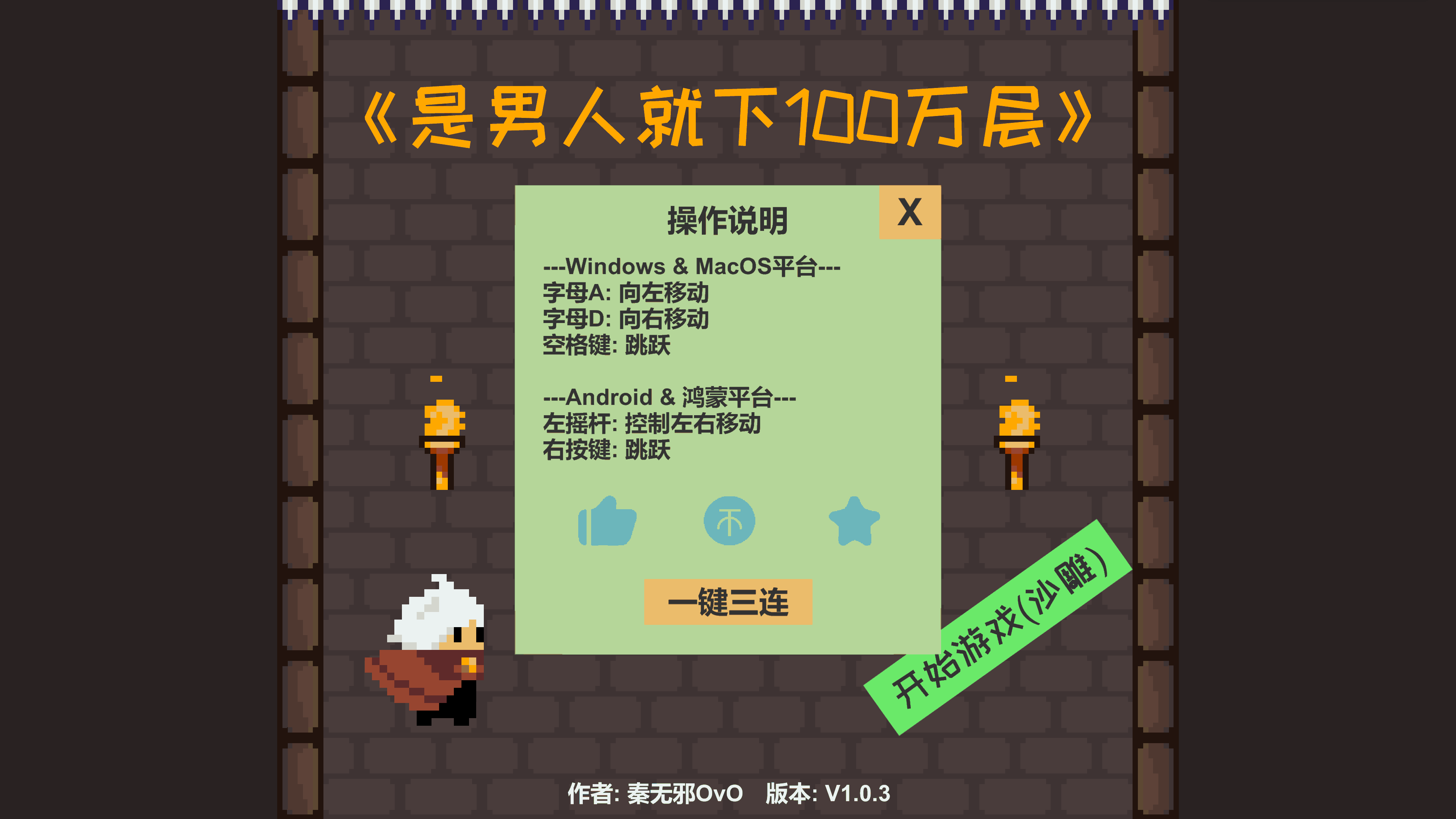 942650a432b84aebd5fe3e2600291325