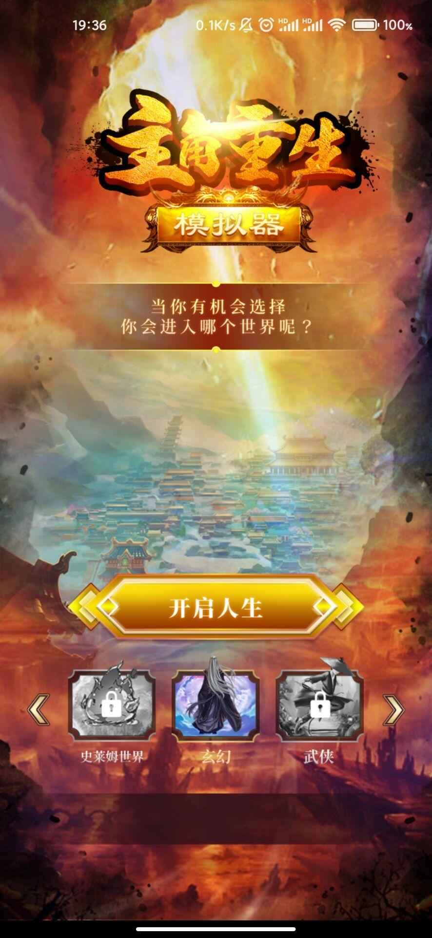 34adf55643941ff3453ba72f34abc49e