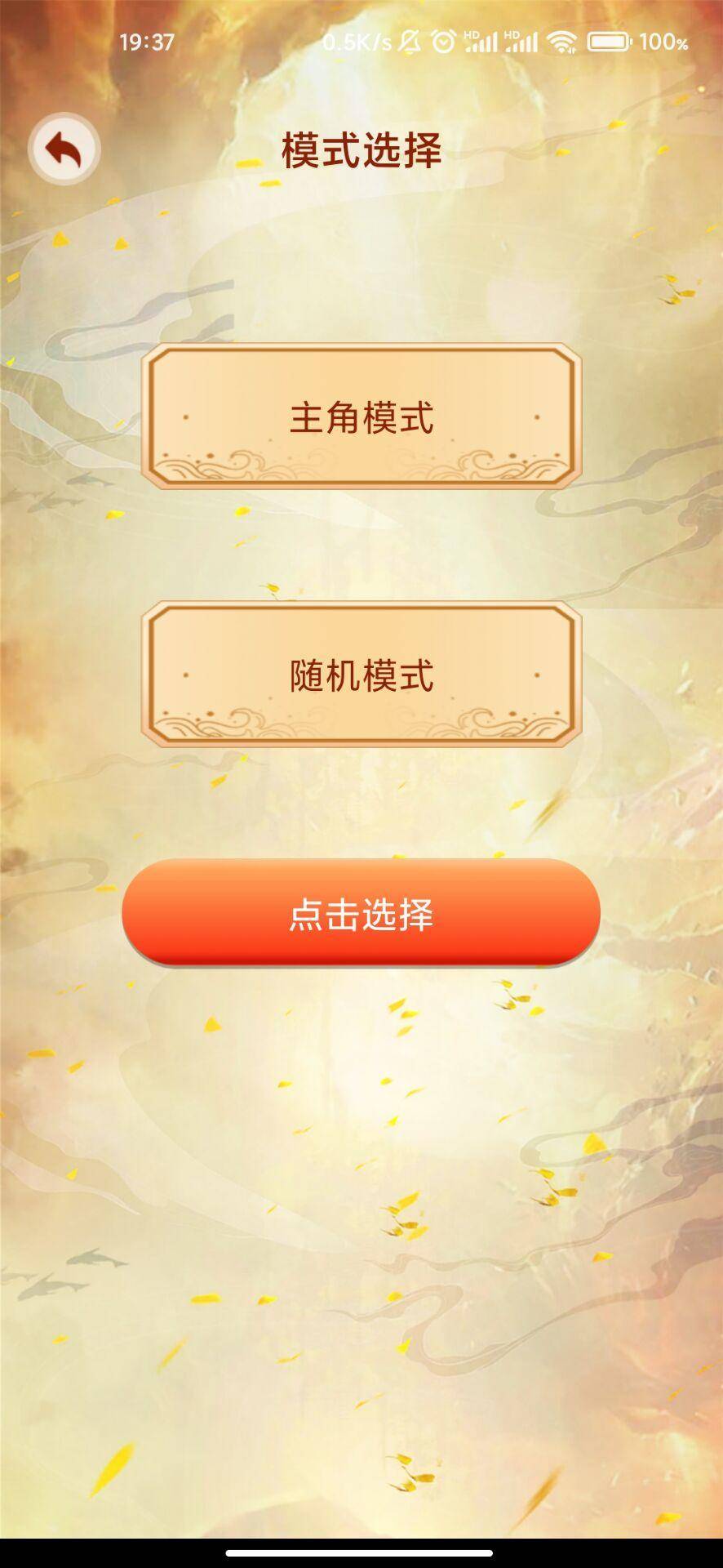 cc784c9292eb5541290c7812cebd901b