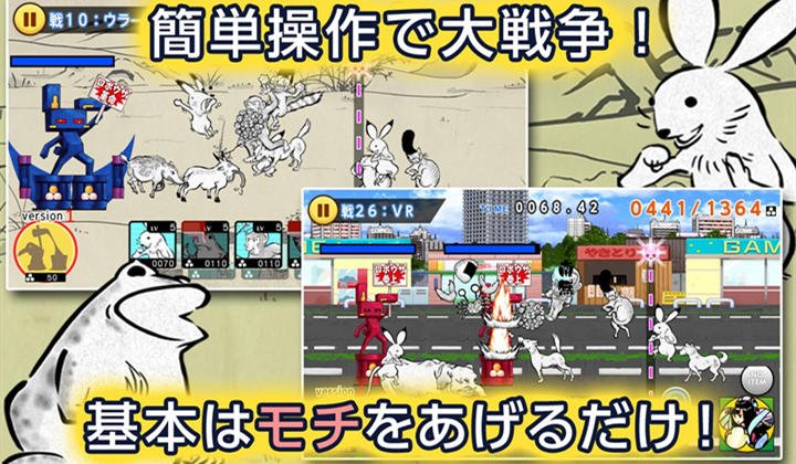 screen-2