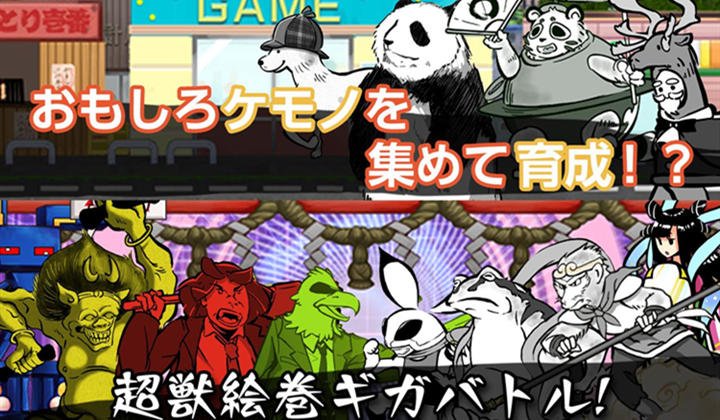screen-1