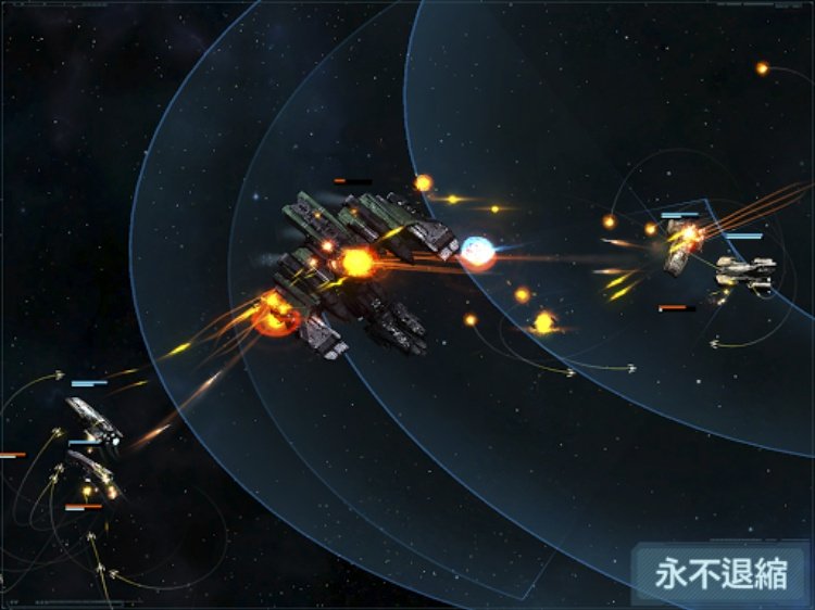 VEGA Conflict