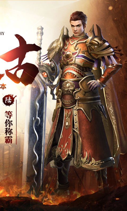 釜底抽薪（新灵符超爆）