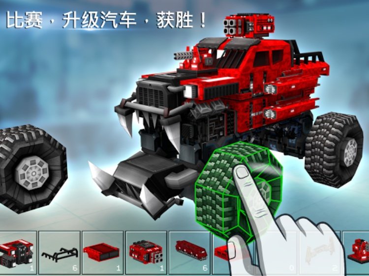 Blocky Cars   坦克游戏