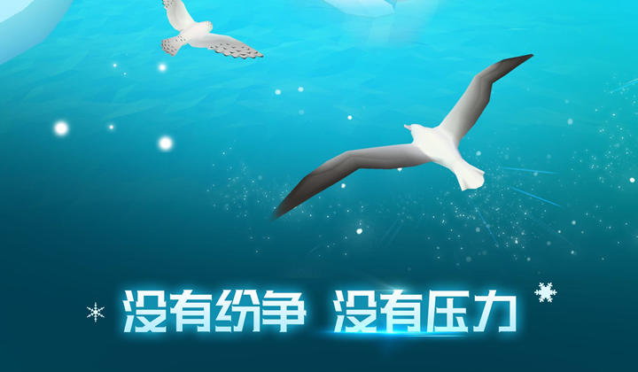 screen-6