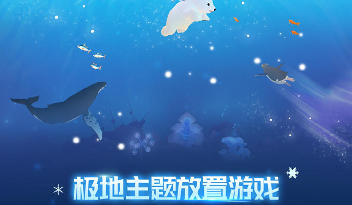 screen-5